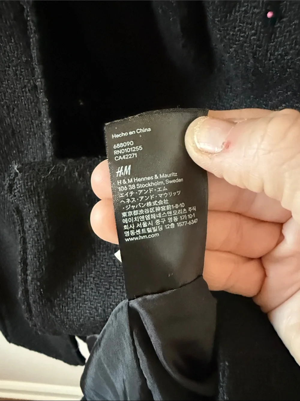 Little girls, H&M size 10 Black Double-Breasted Pea Coat with Gold Buttons